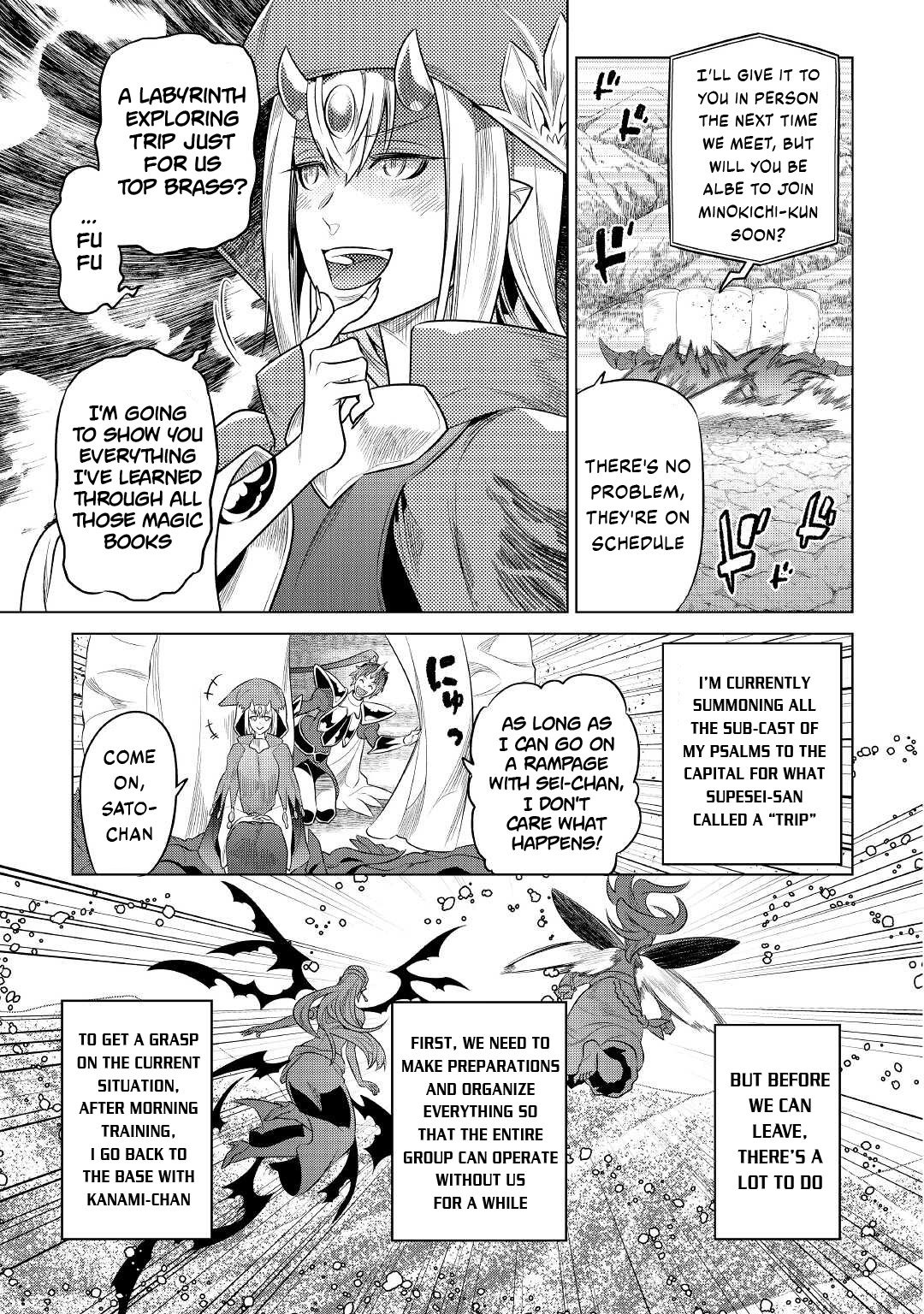 Chapter 86 page 3