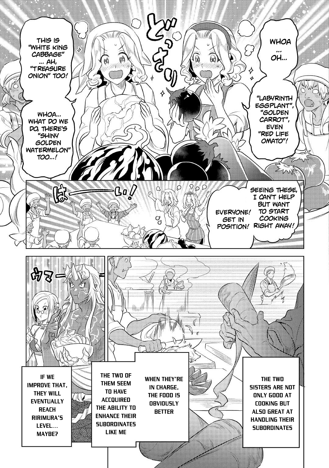 Chapter 86 page 7