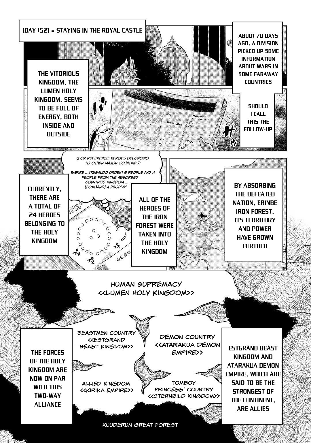 Chapter 86 page 14