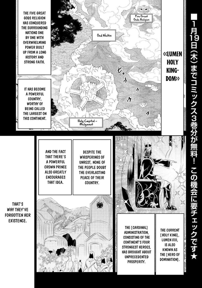 Chapter 87 page 1