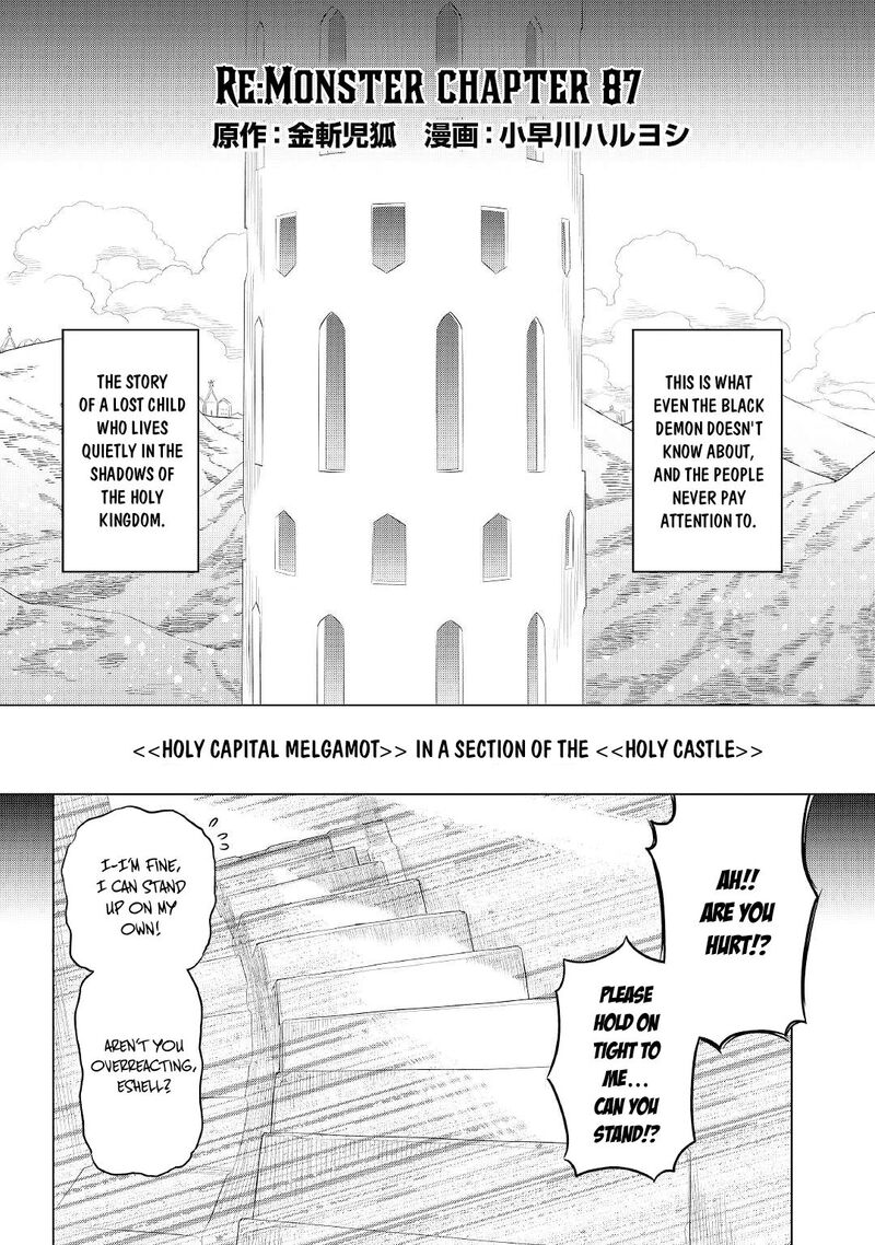 Chapter 87 page 2