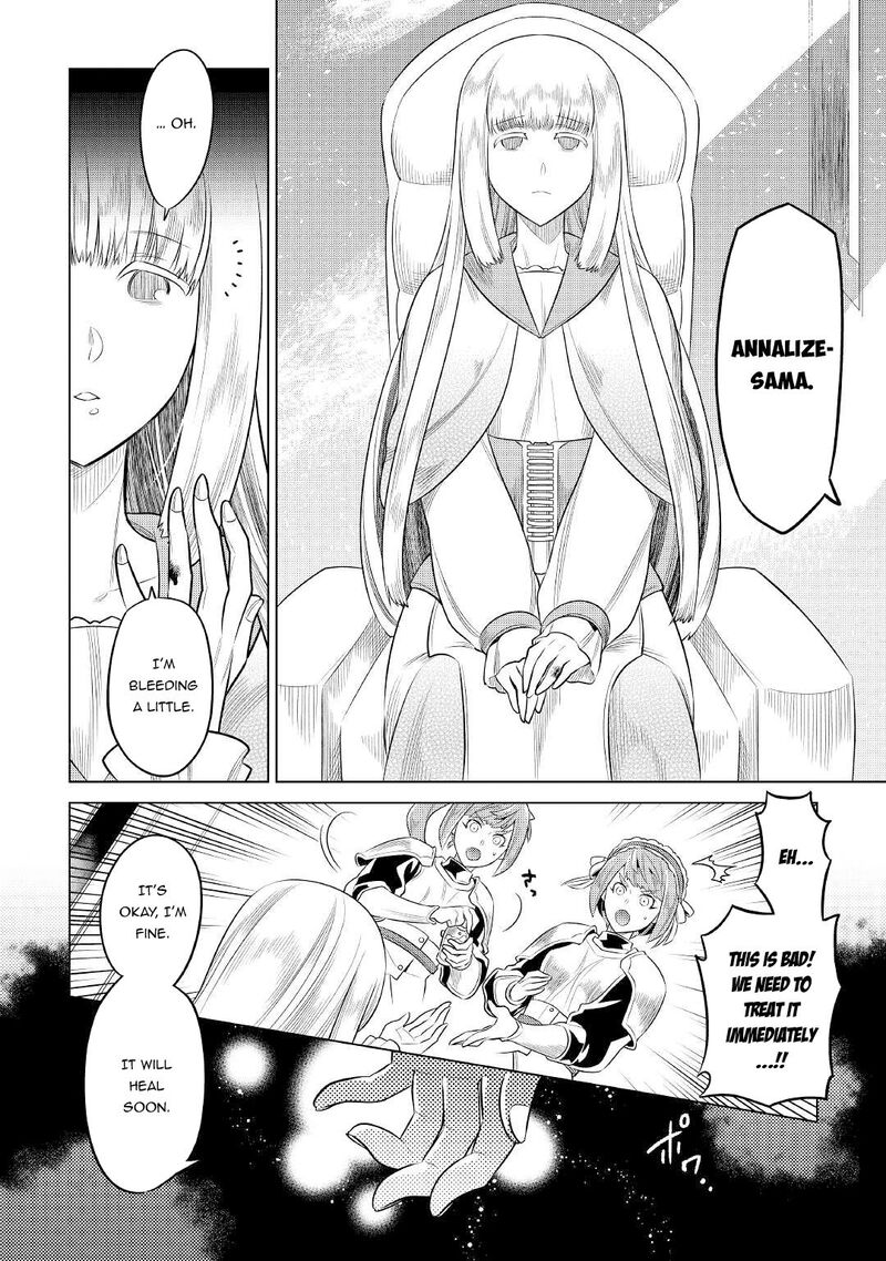 Chapter 87 page 4