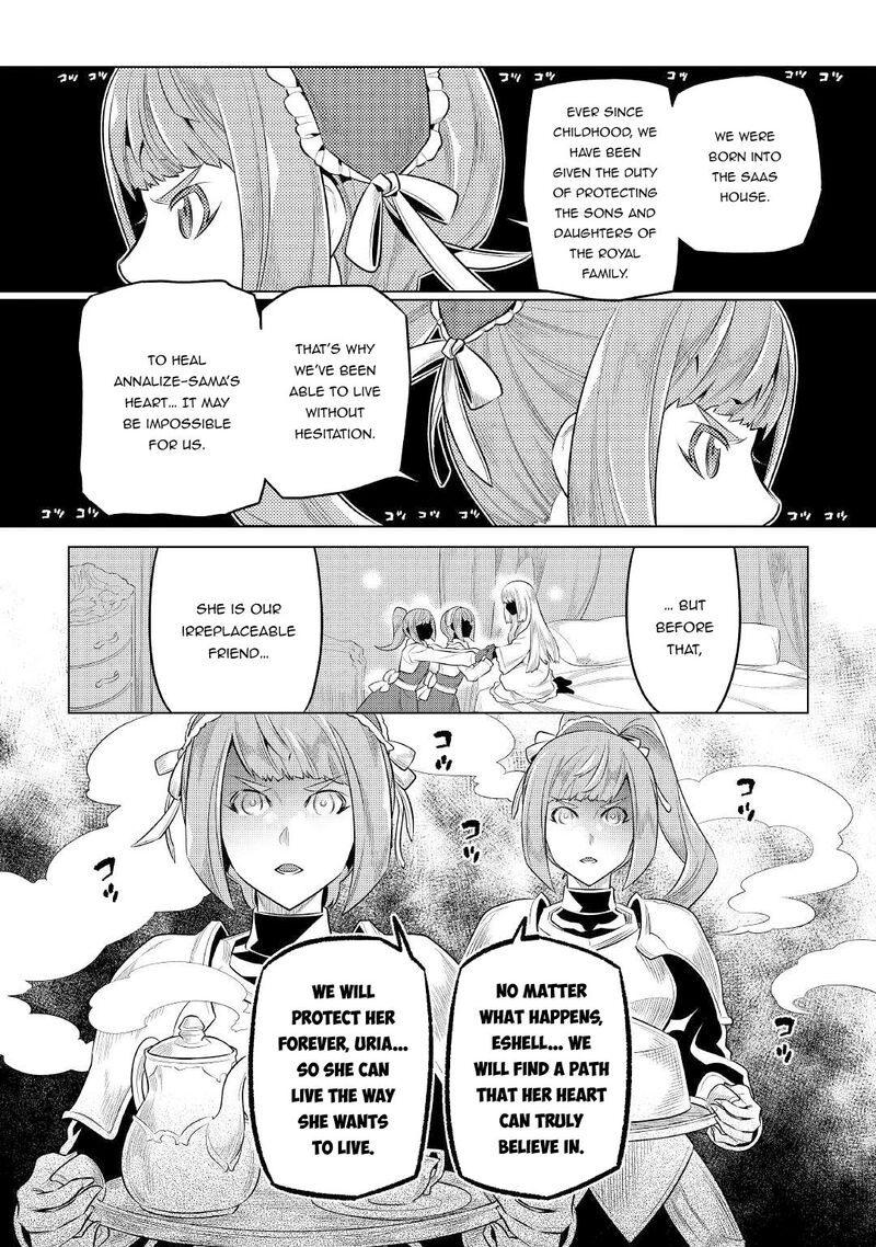 Chapter 87 page 14