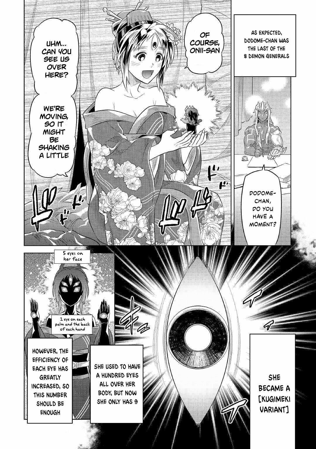 Chapter 88 page 2