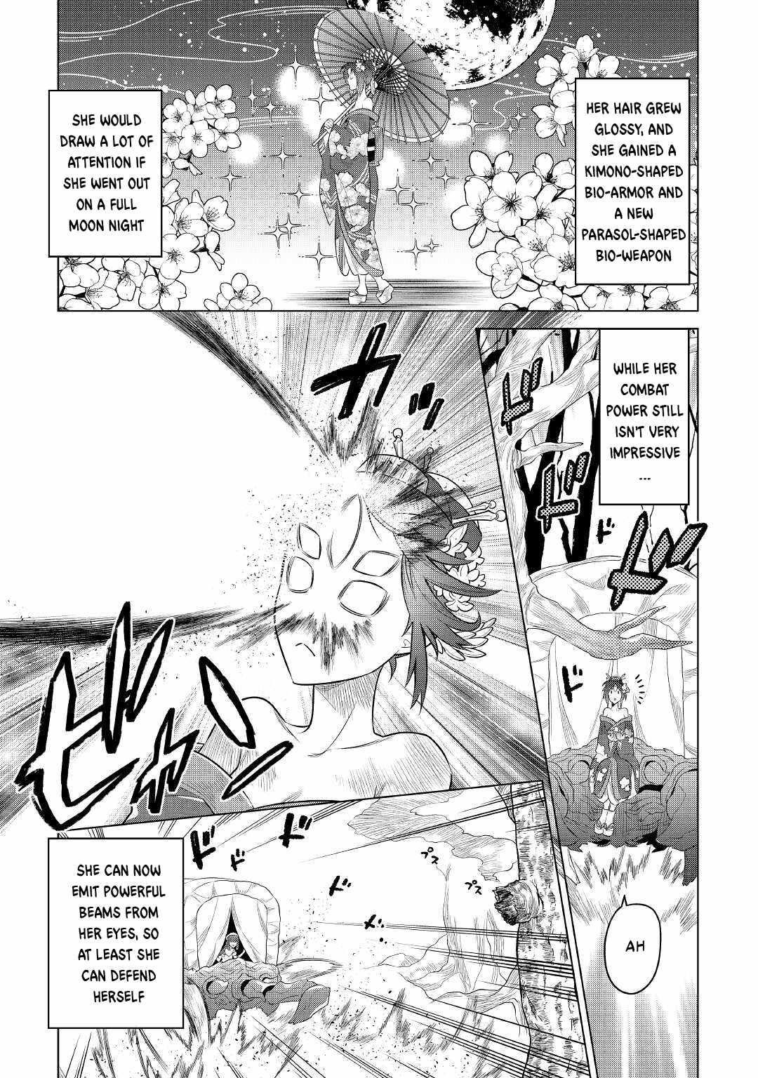 Chapter 88 page 3