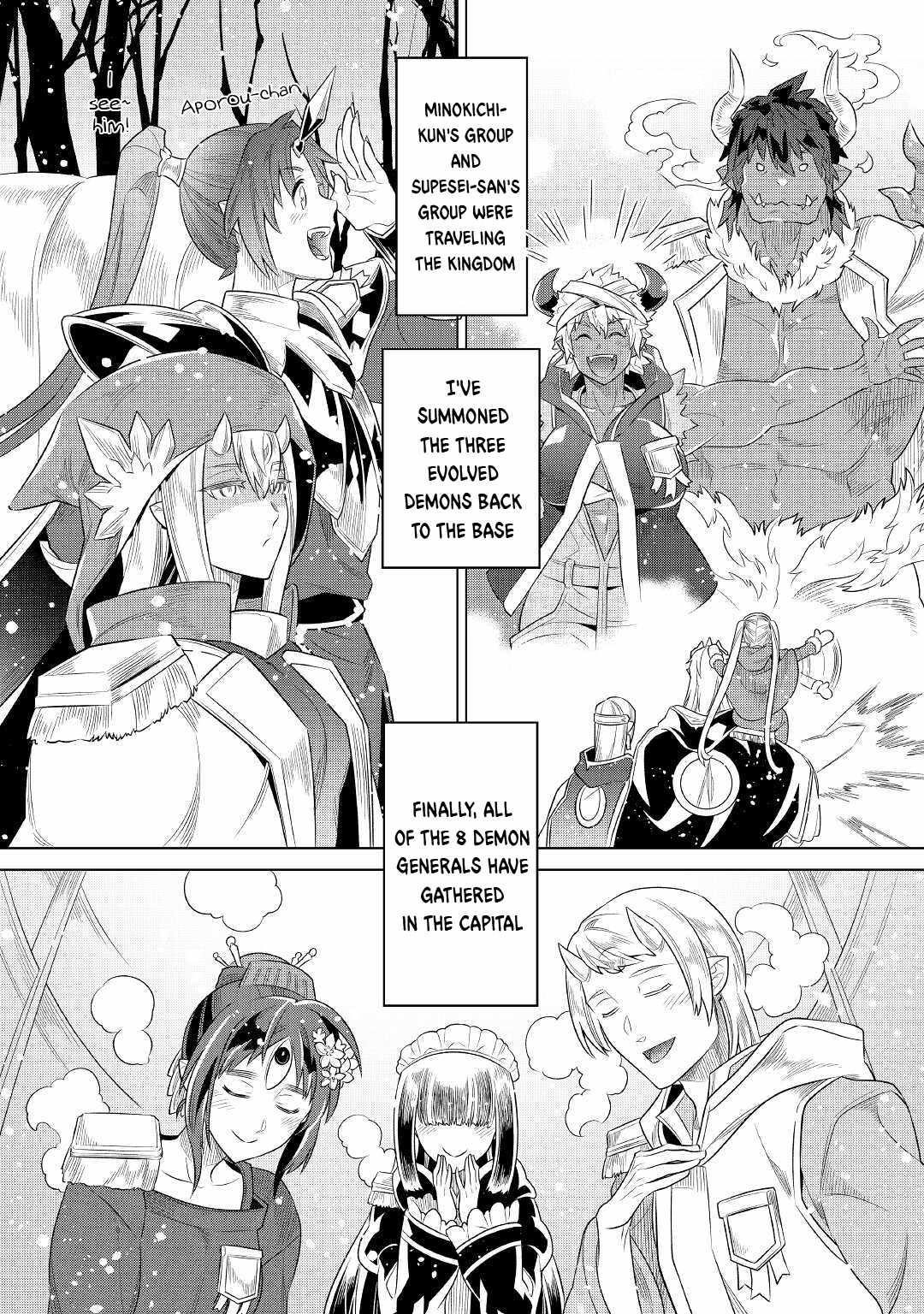 Chapter 88 page 14