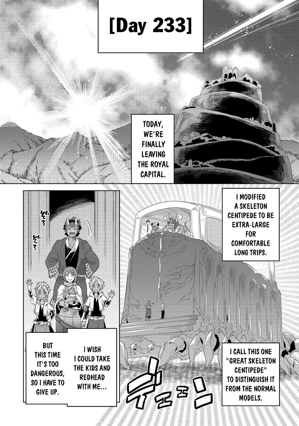 Chapter 90 page 14