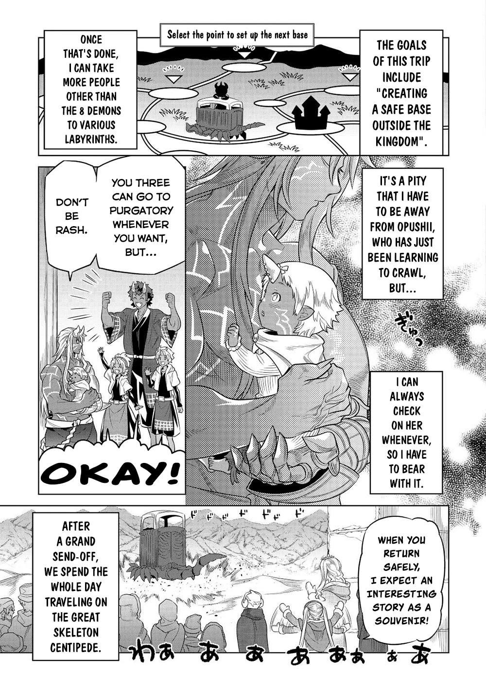 Chapter 90 page 15
