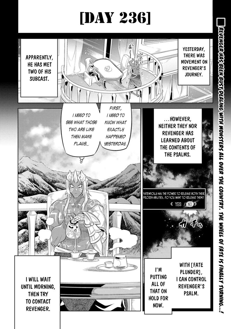 Chapter 91 page 1