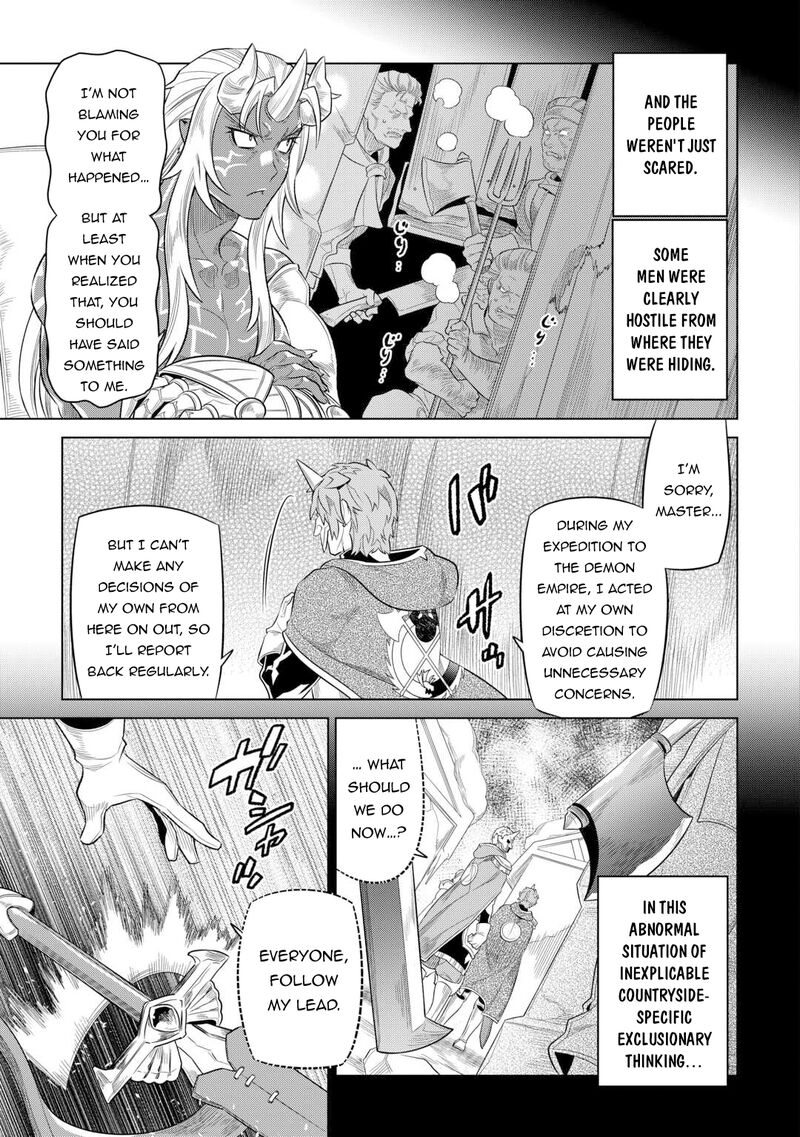 Chapter 91 page 7
