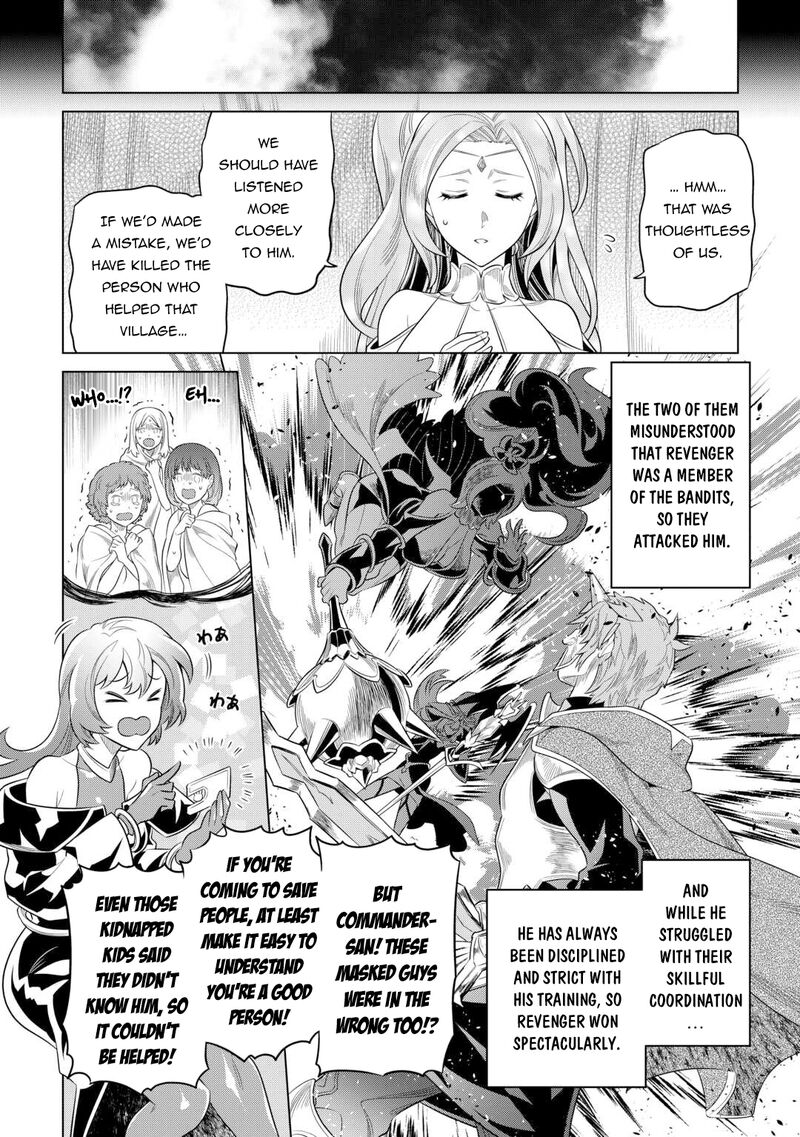 Chapter 91 page 16
