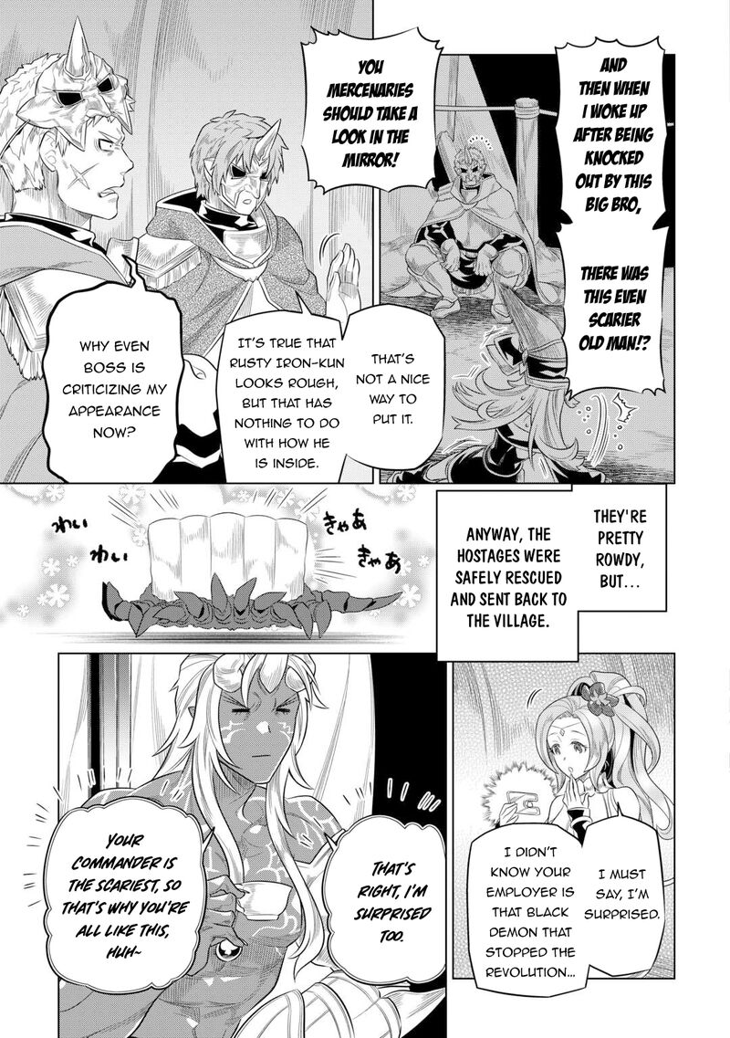 Chapter 91 page 17