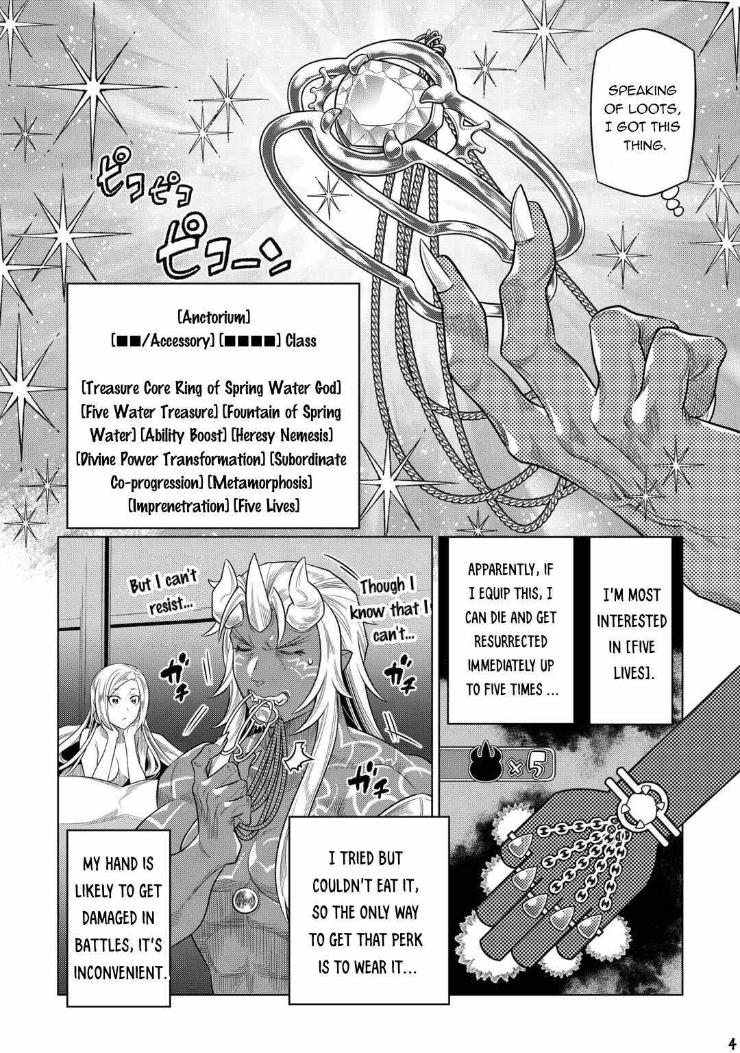 Chapter 92 page 4