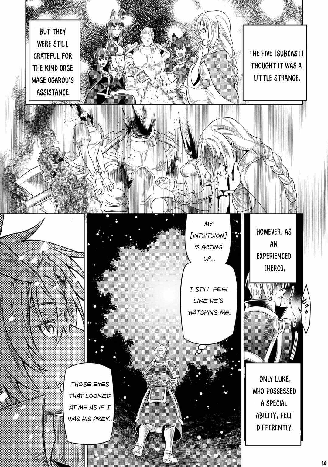 Chapter 92 page 14