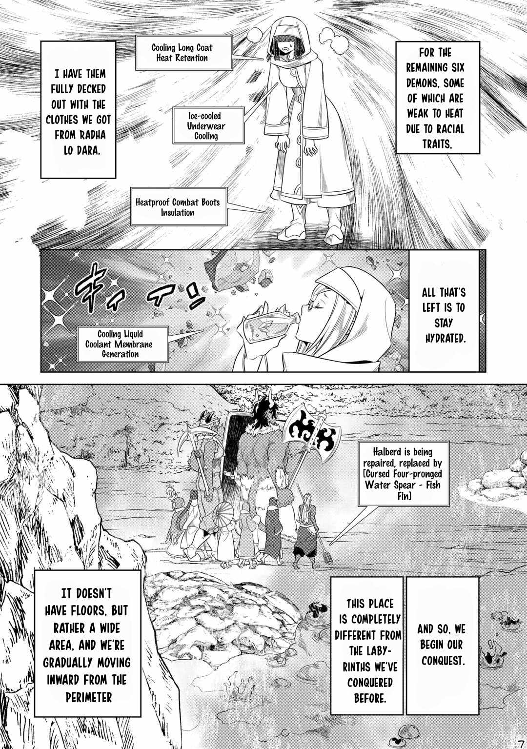 Chapter 93 page 7
