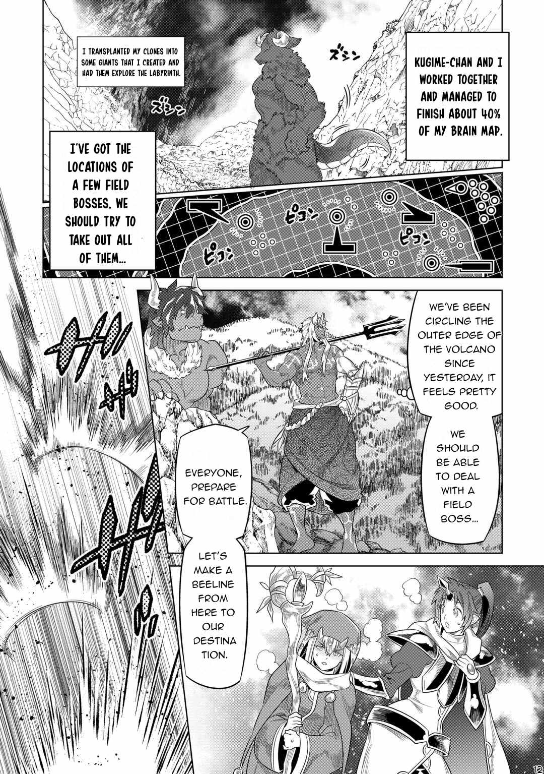 Chapter 93 page 12