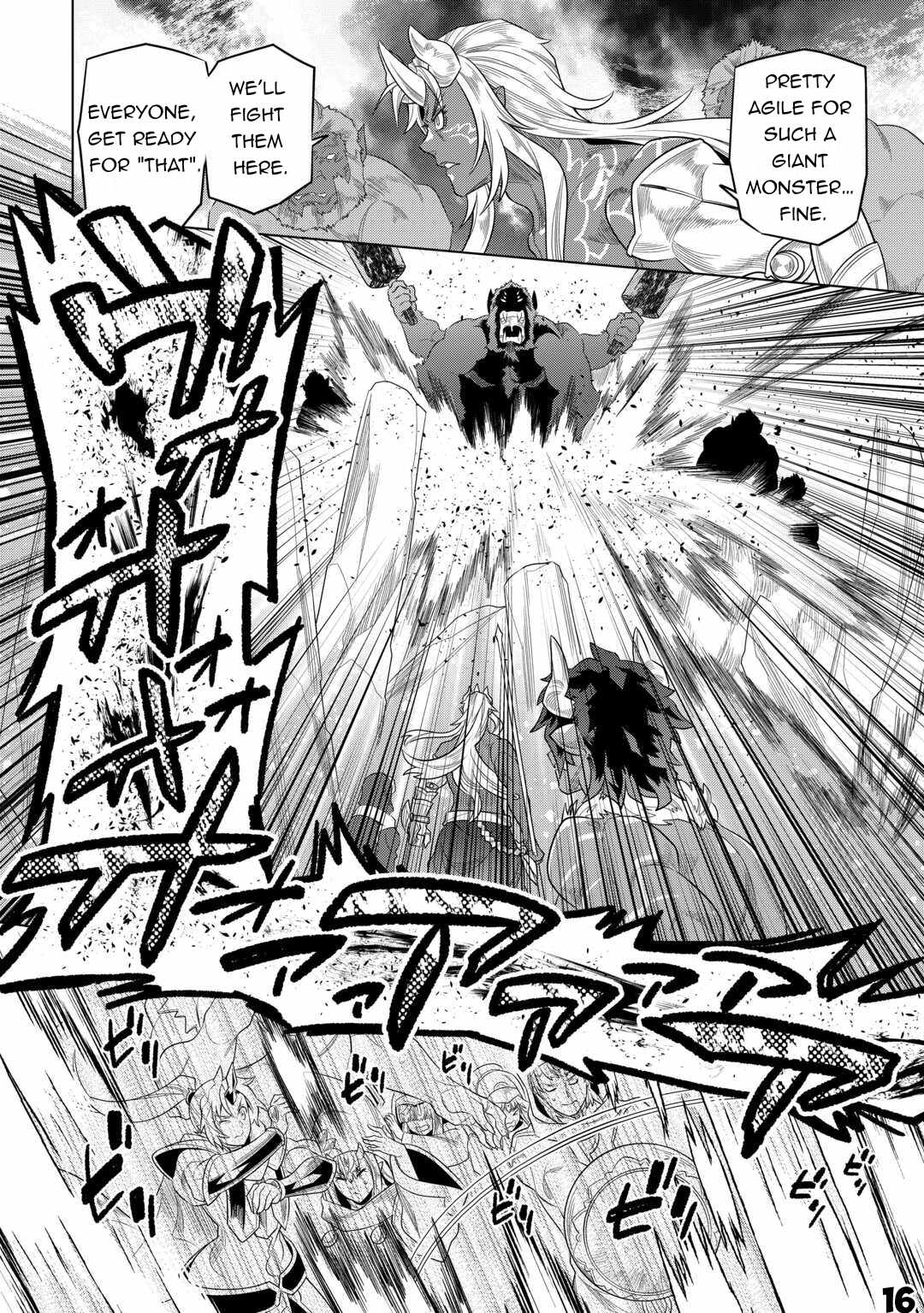 Chapter 93 page 16