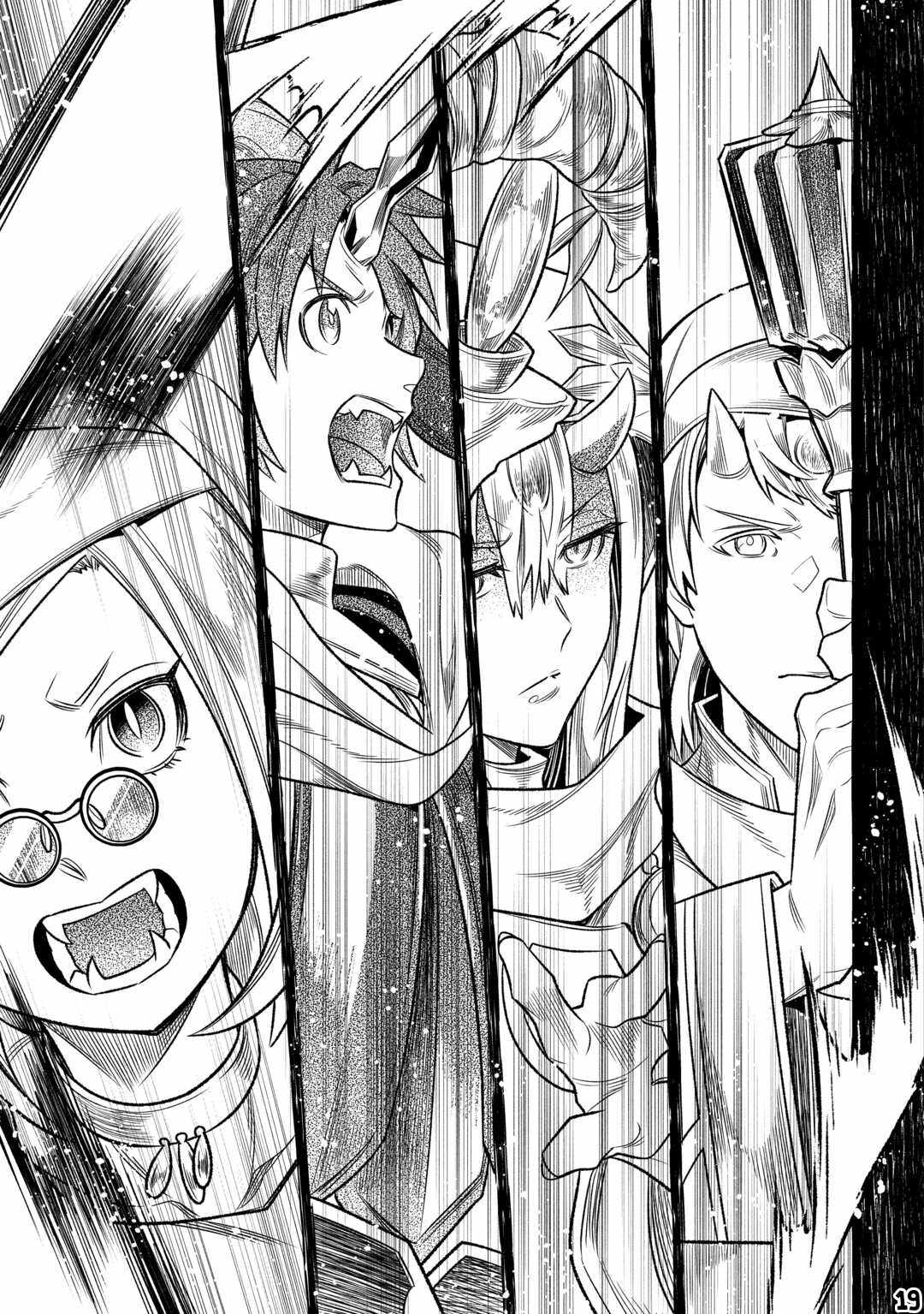 Chapter 93 page 19