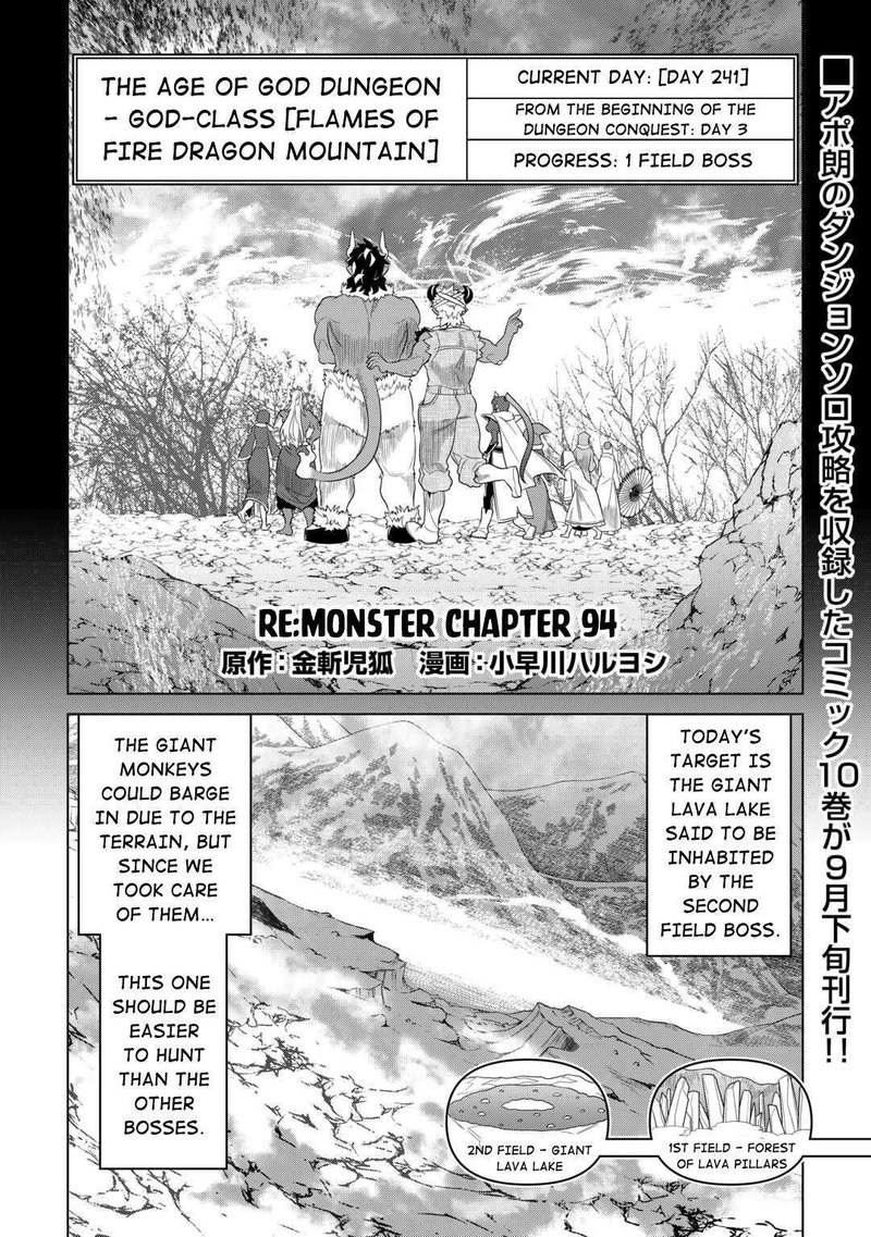 Chapter 94 page 1