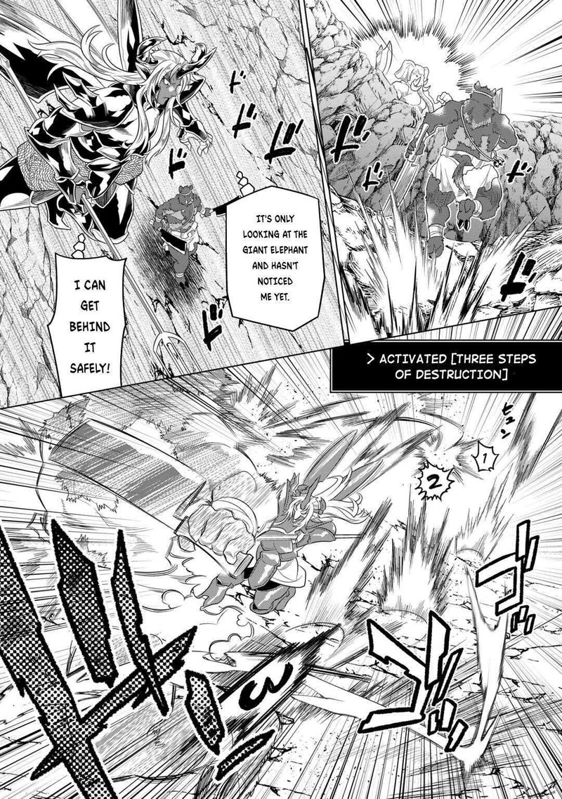 Chapter 94 page 18