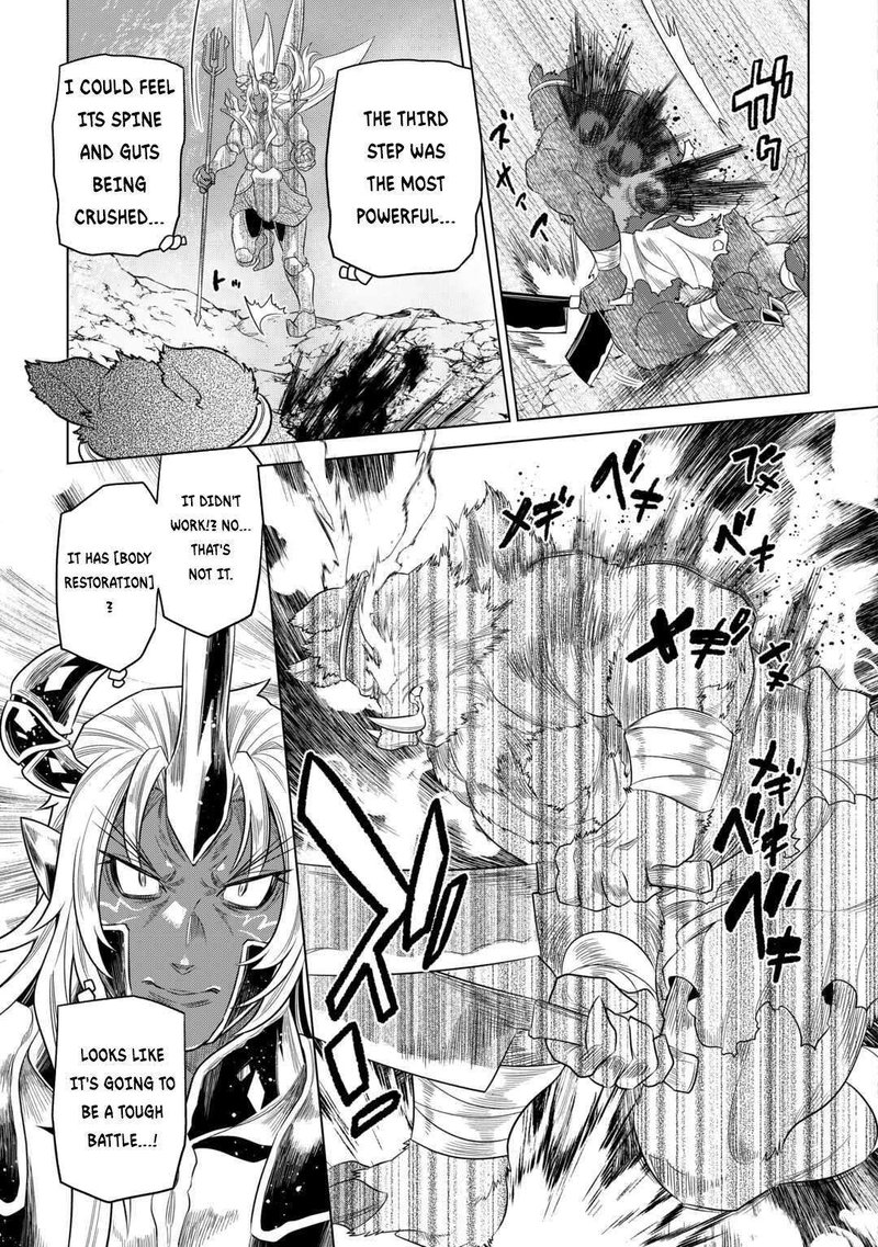 Chapter 94 page 19