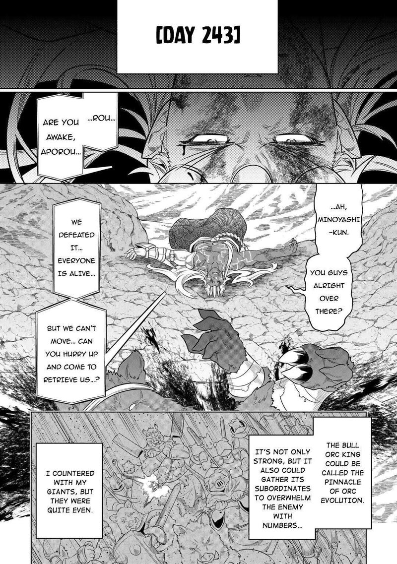 Chapter 94 page 20