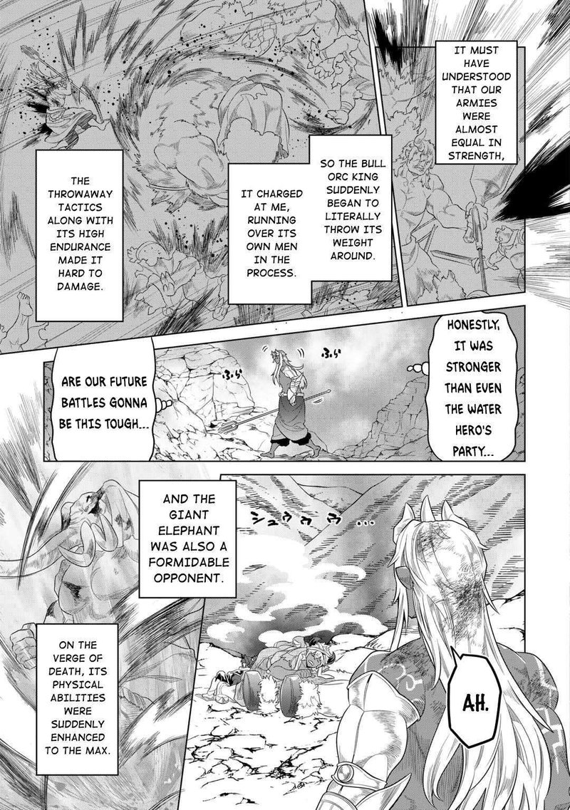 Chapter 94 page 21