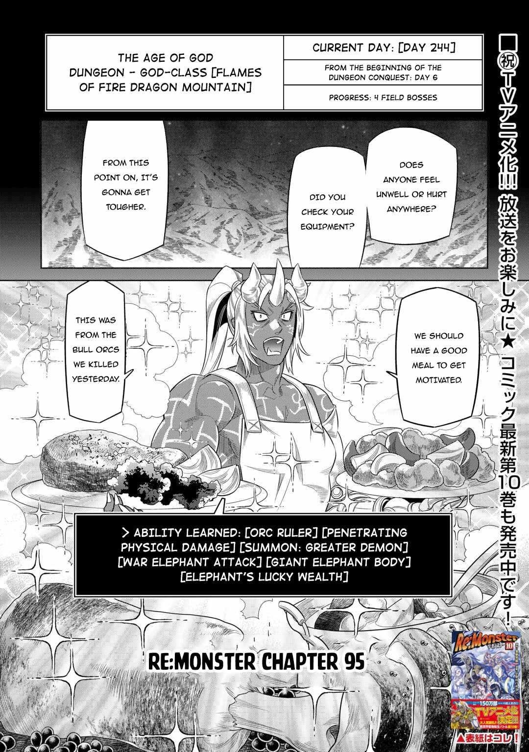 Chapter 95 page 1