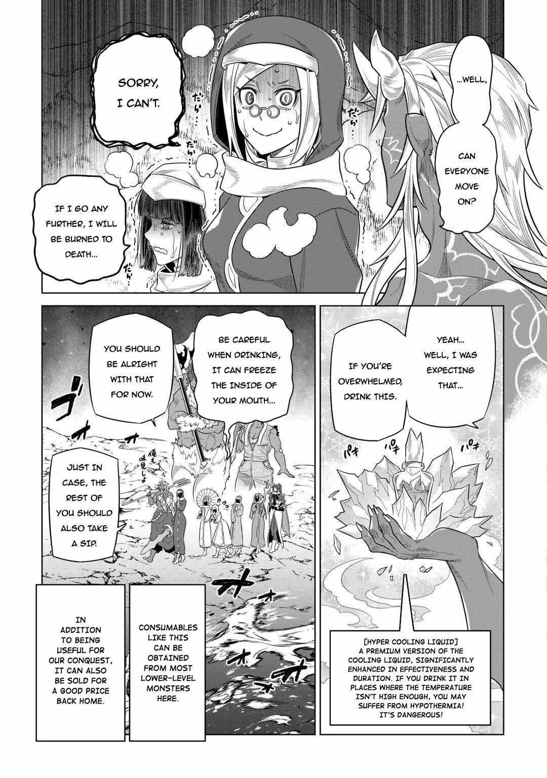 Chapter 95 page 3