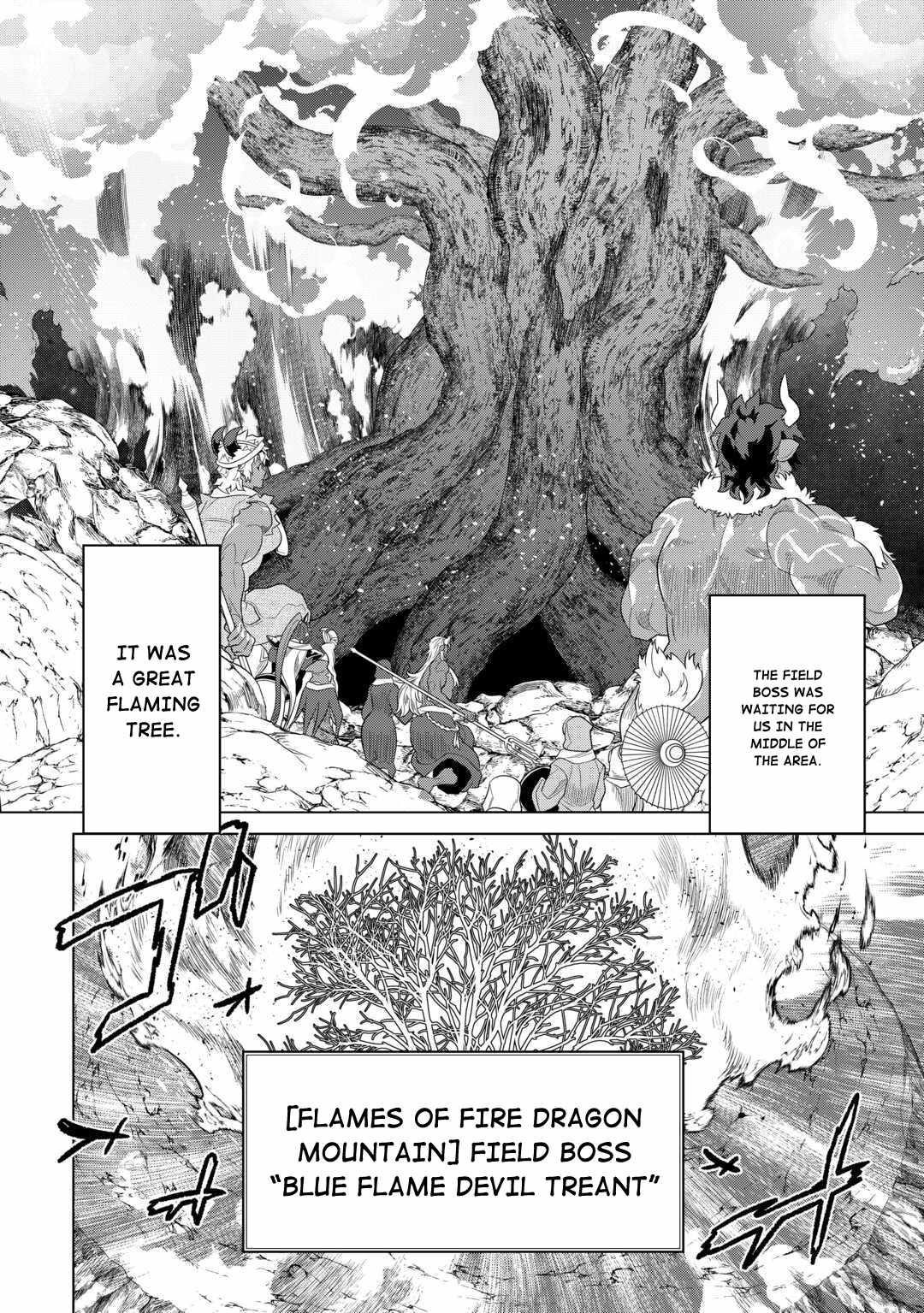 Chapter 95 page 6