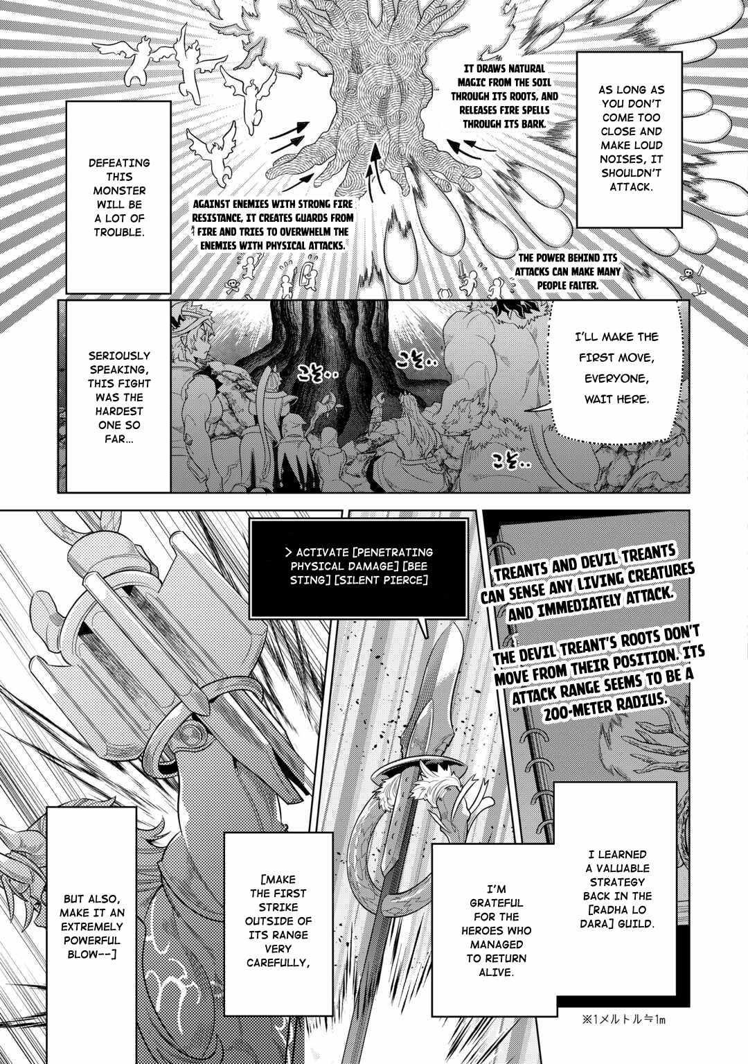 Chapter 95 page 7