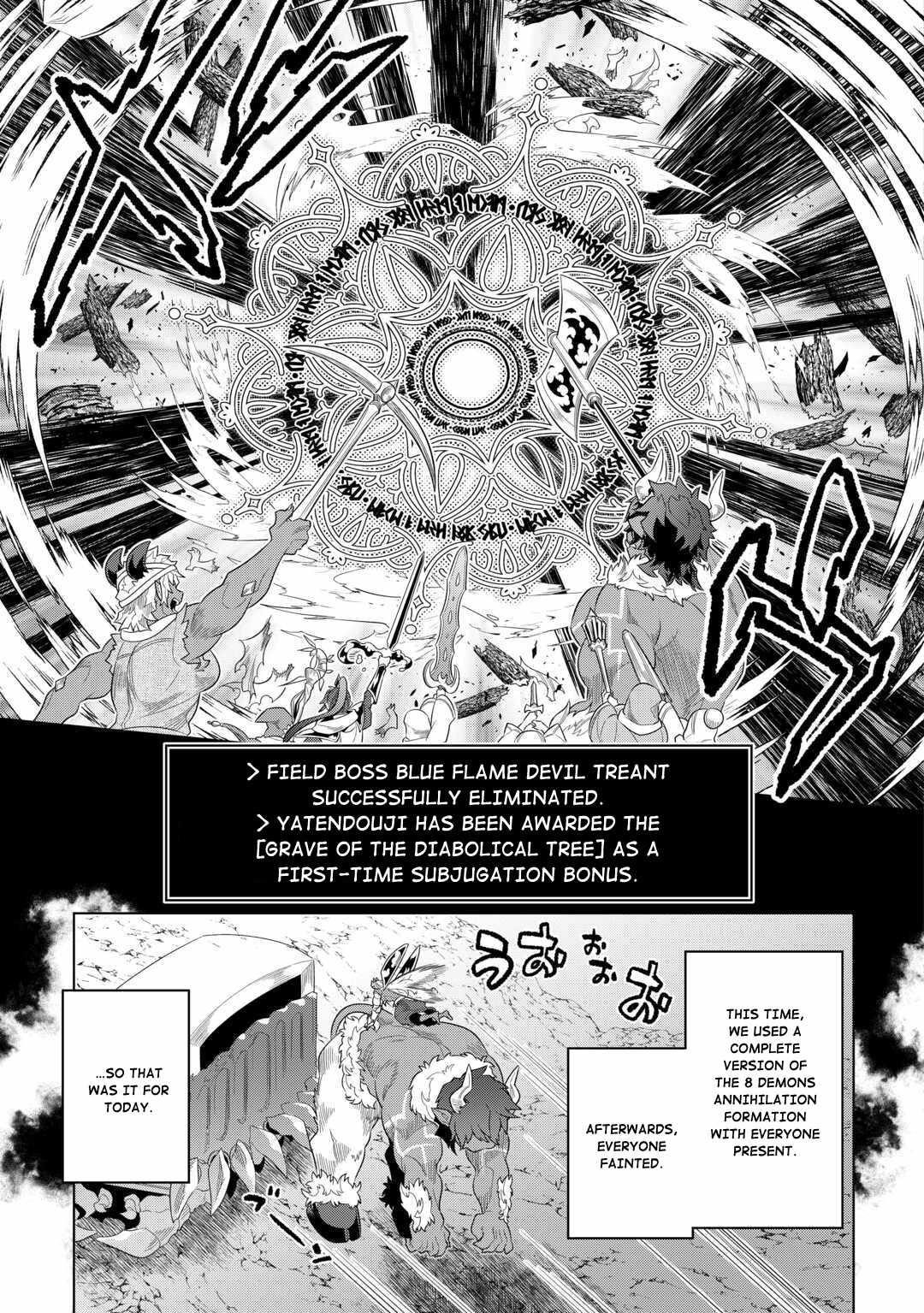 Chapter 95 page 11