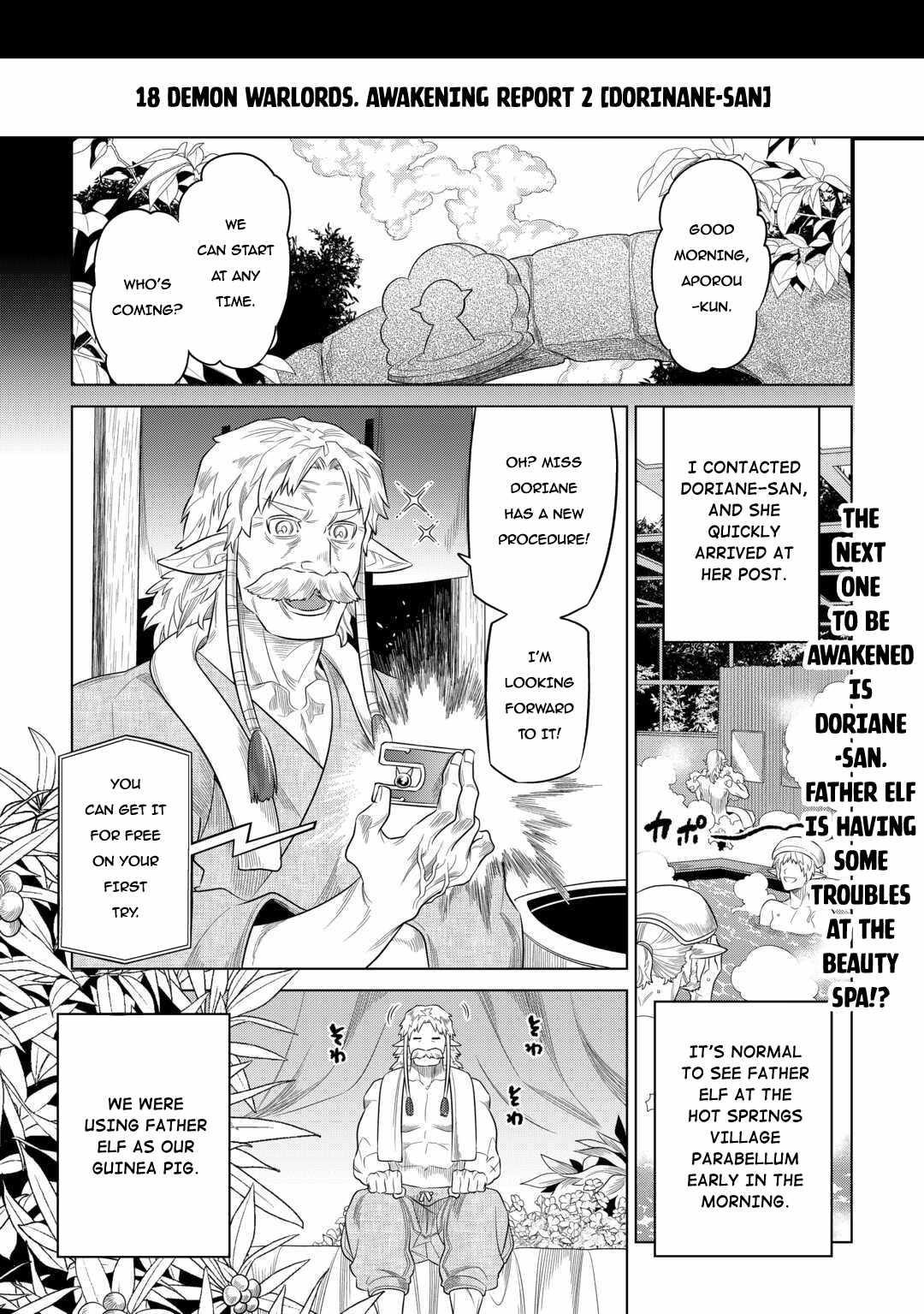 Chapter 96 page 1