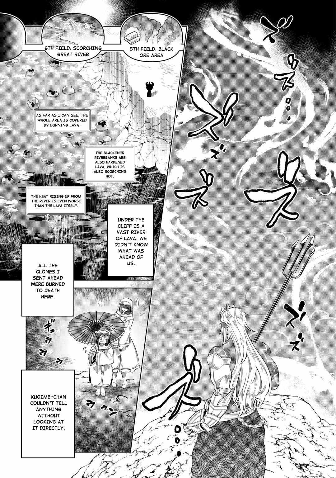 Chapter 96 page 7