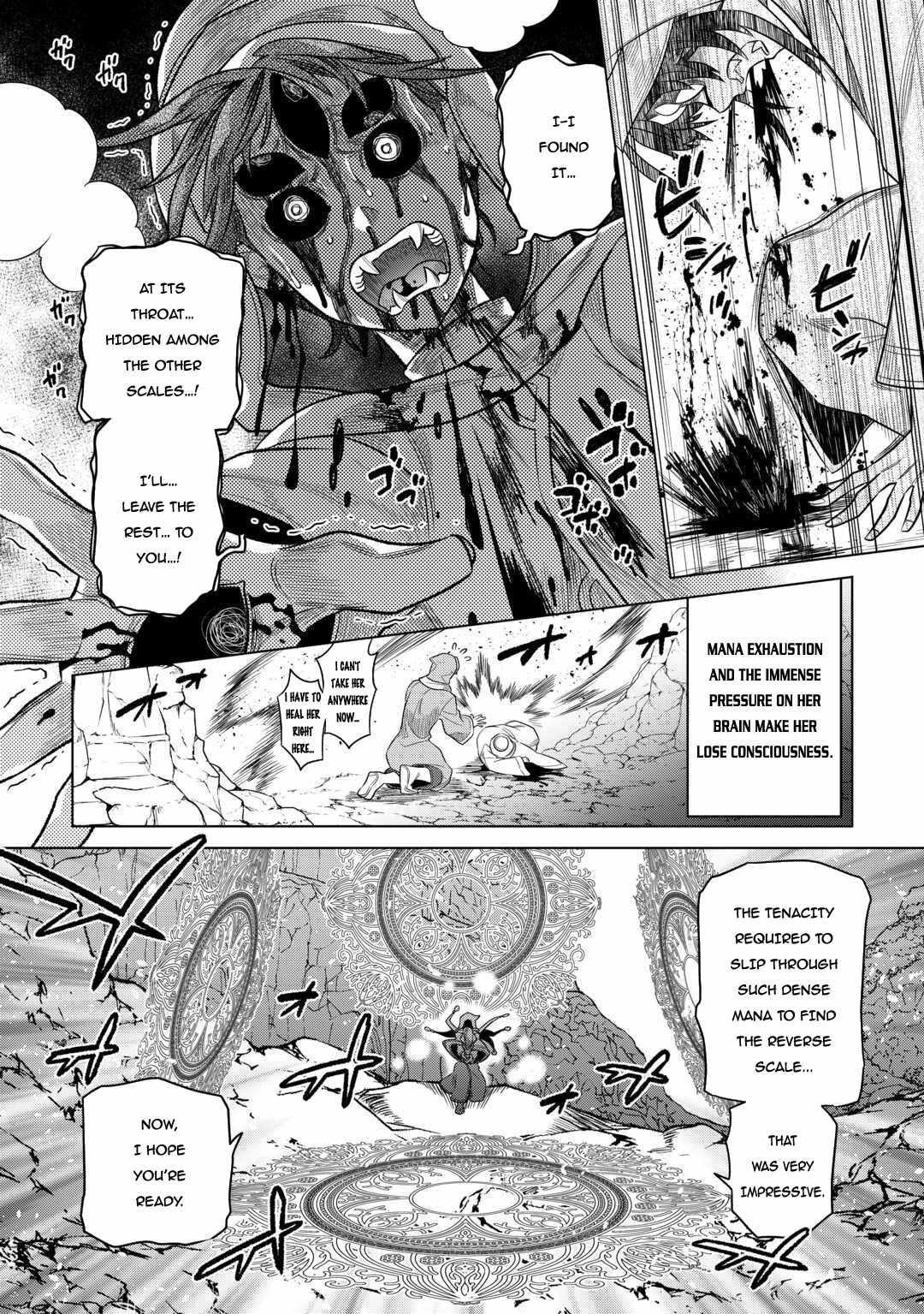 Chapter 97 page 14