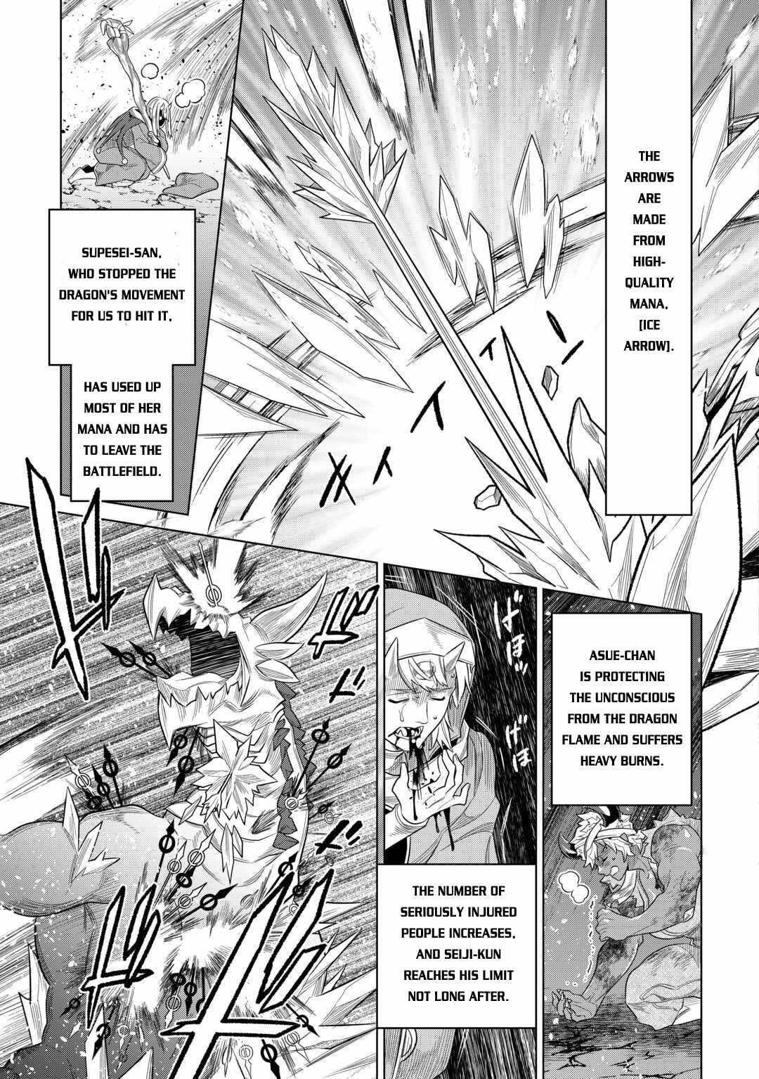 Chapter 97 page 17