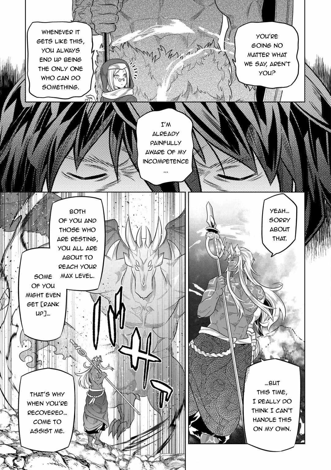 Chapter 98 page 3