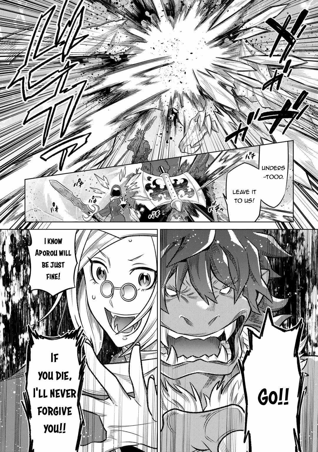 Chapter 98 page 4