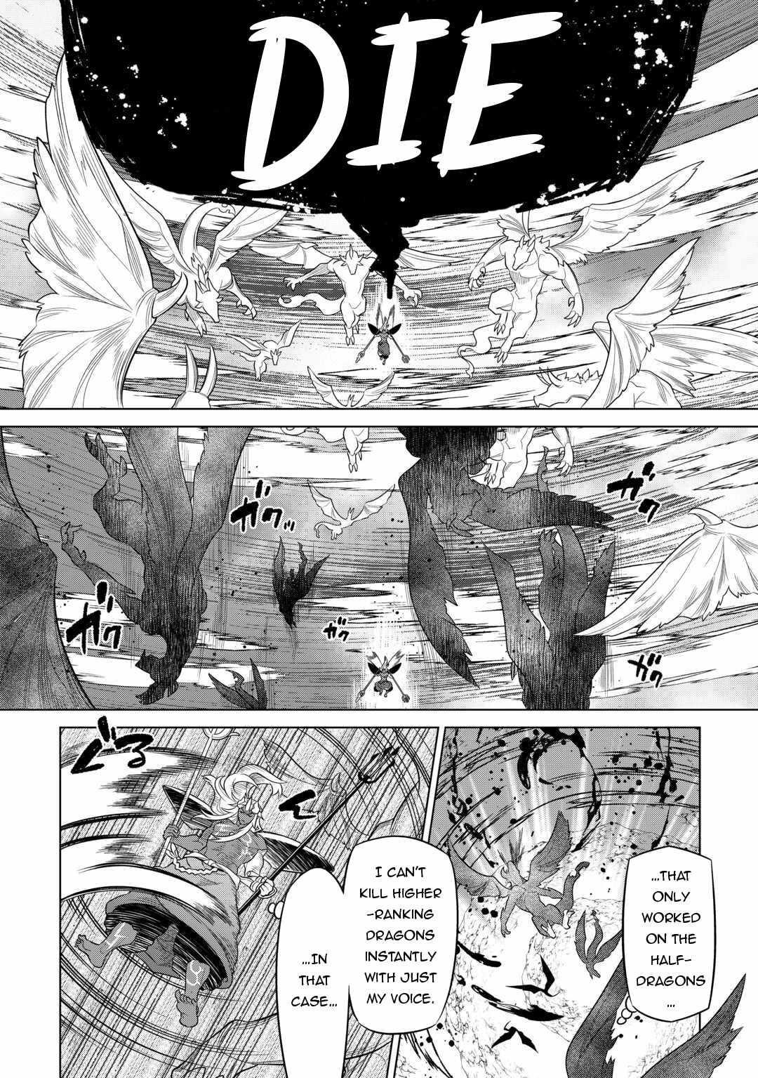 Chapter 98 page 6