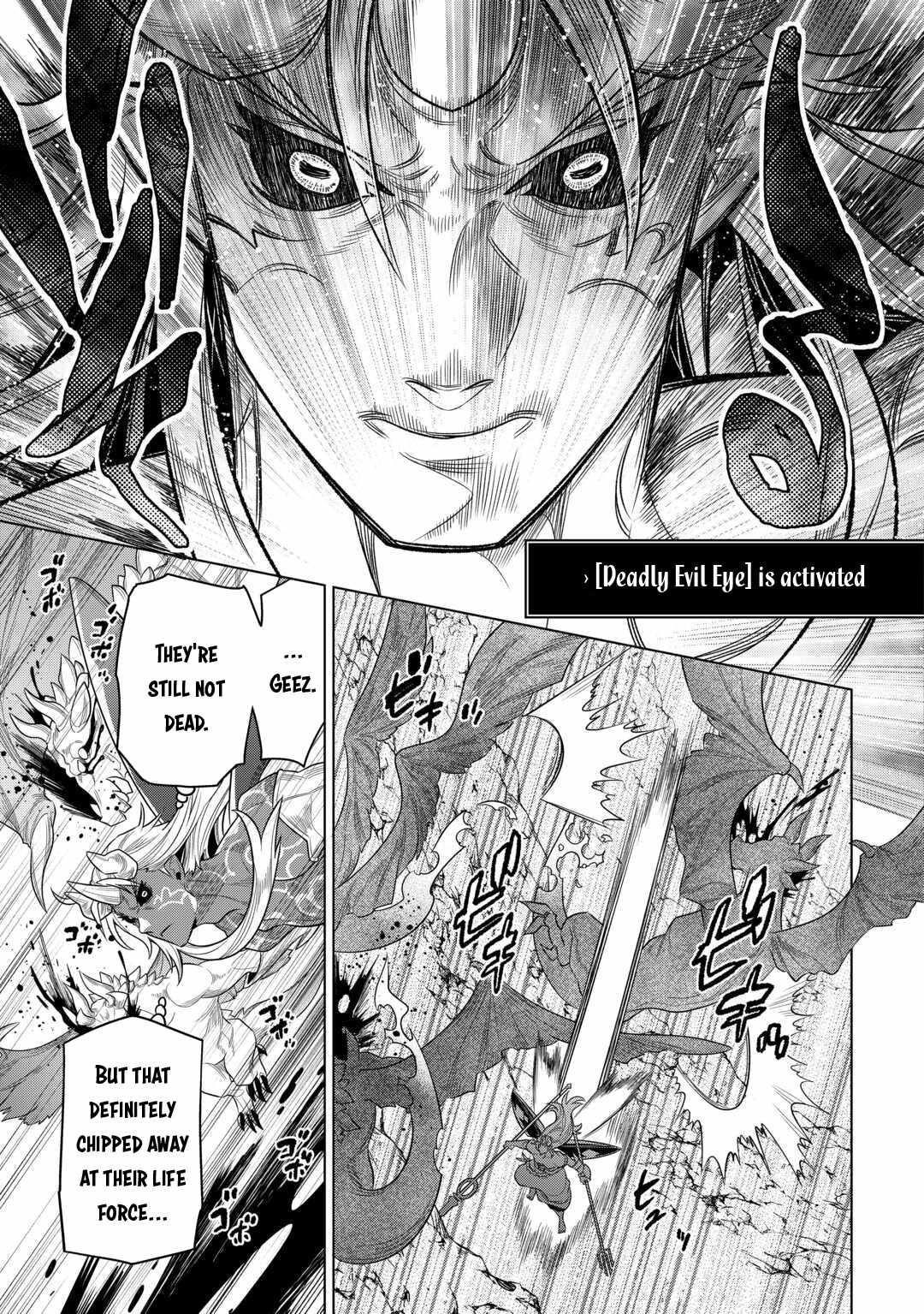 Chapter 98 page 7
