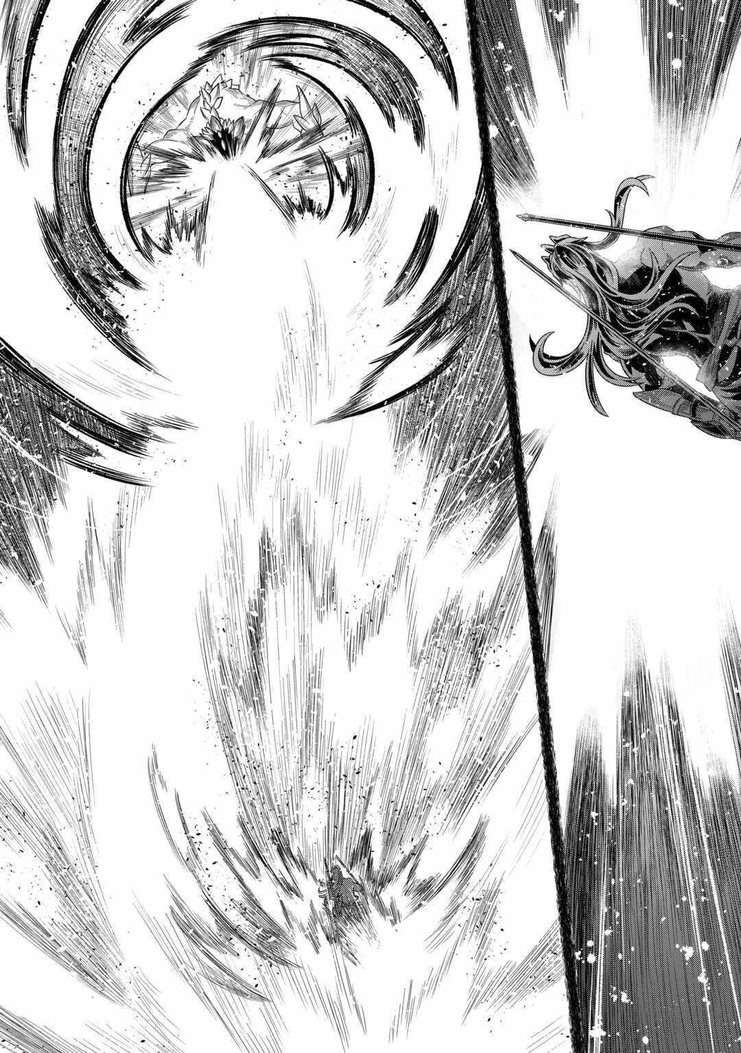 Chapter 98 page 14