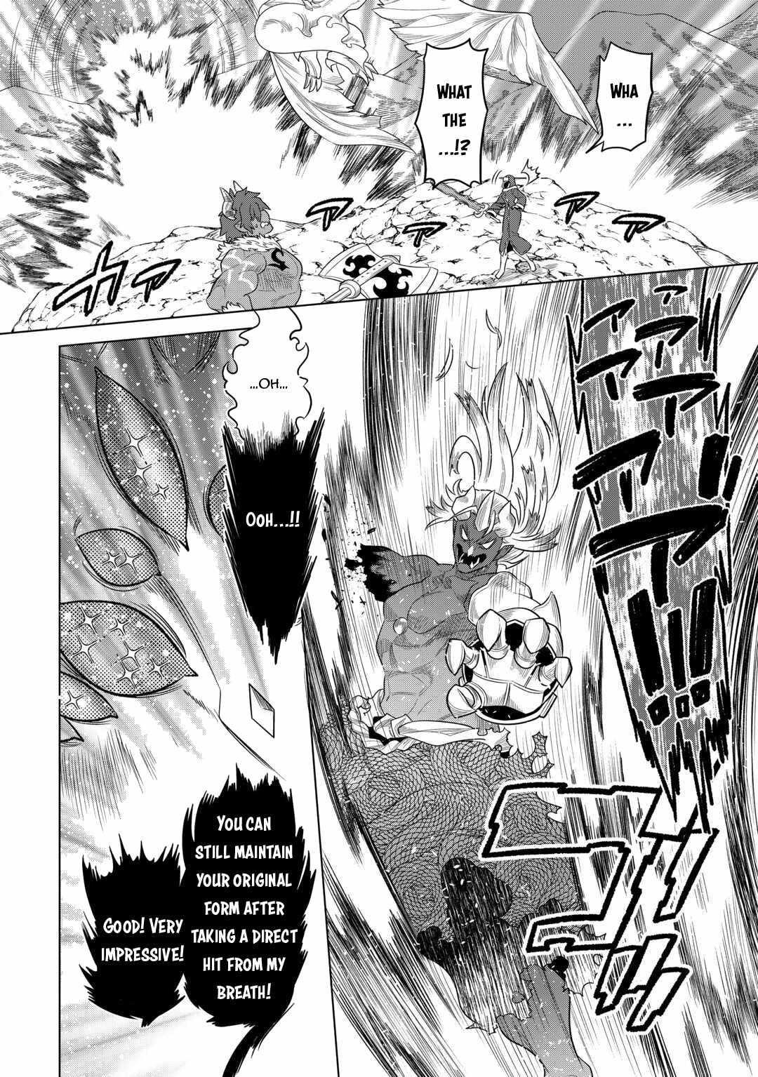 Chapter 98 page 16