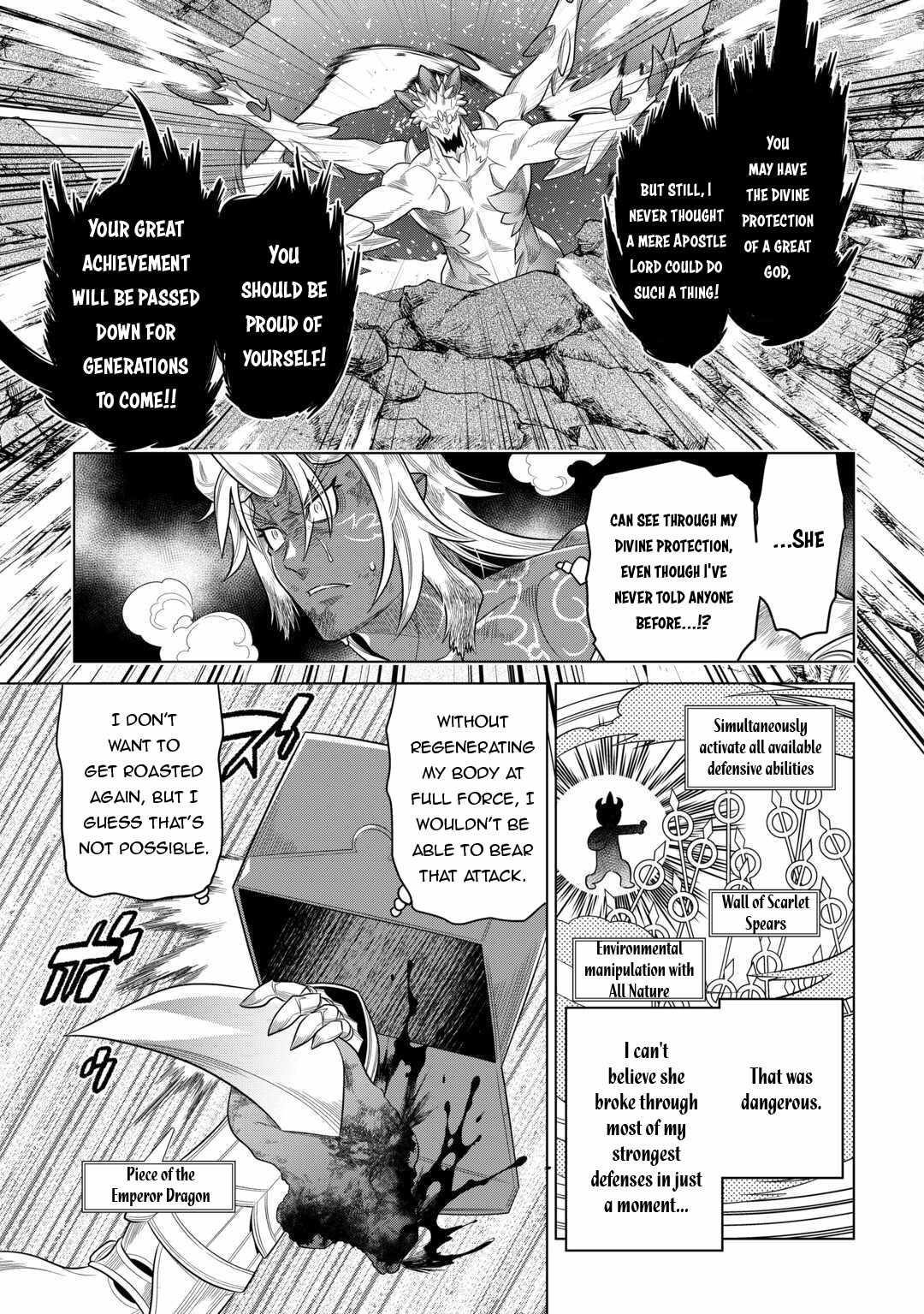 Chapter 98 page 17