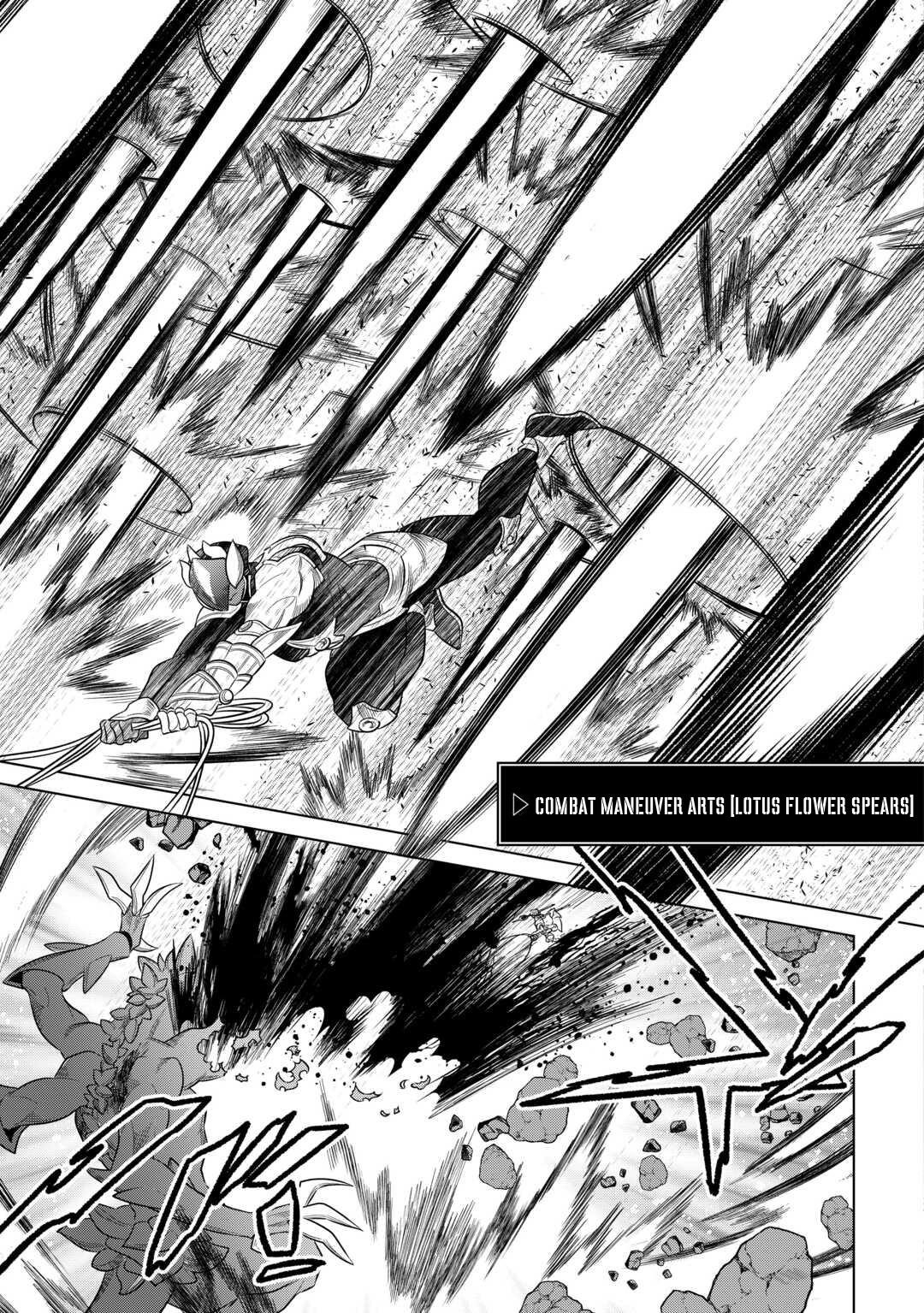 Chapter 99 page 17