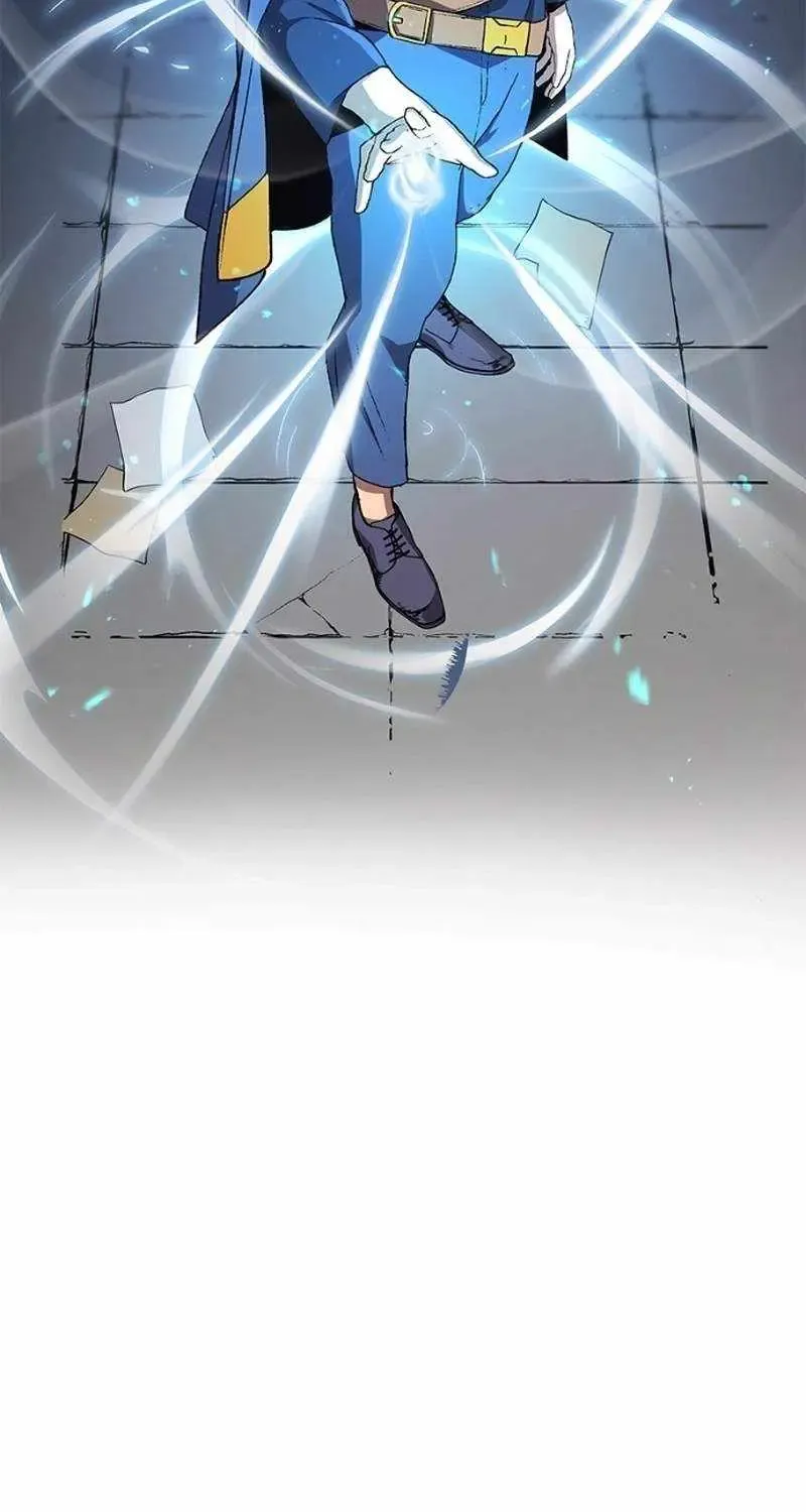 Chapter 71.1 page 3