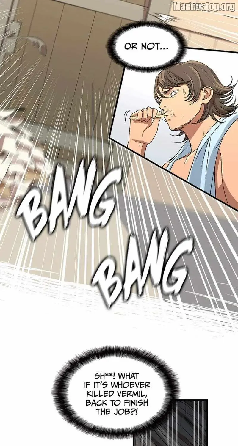 Chapter 71.2 page 84